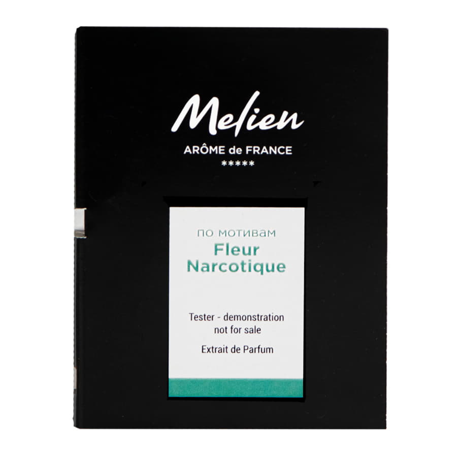 Пробник интерьерного парфюма Fleur Narcotique, 5мл