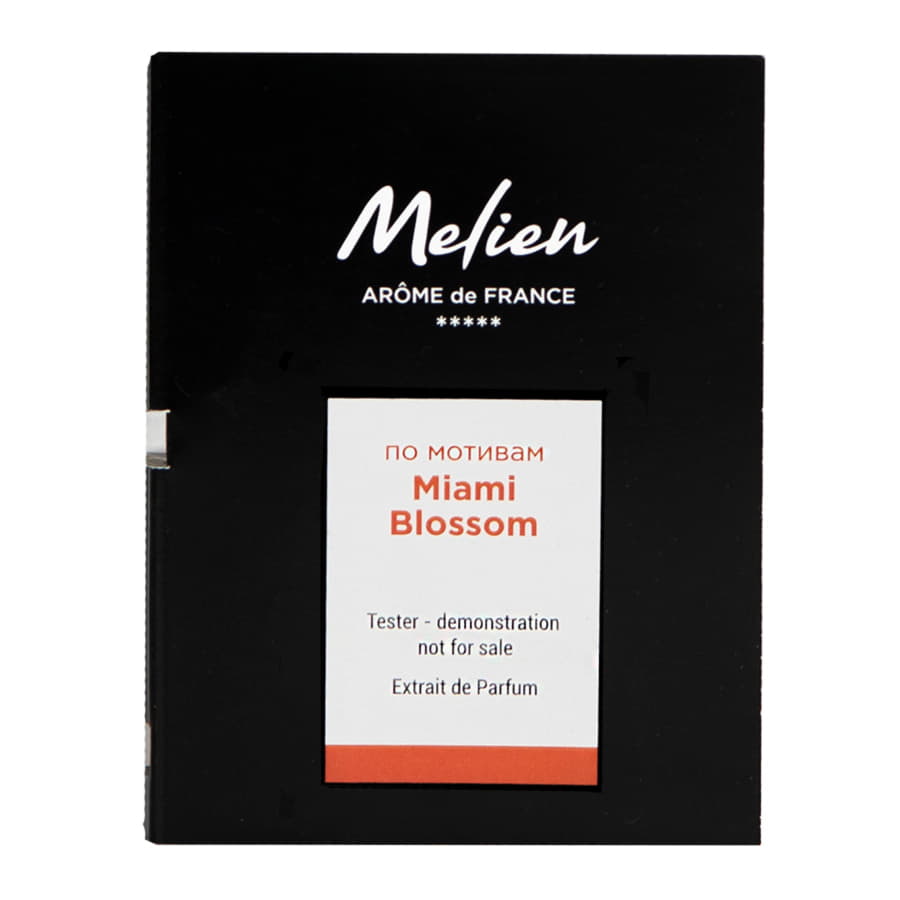 Пробник интерьерного парфюма Miami Blossom, 5мл