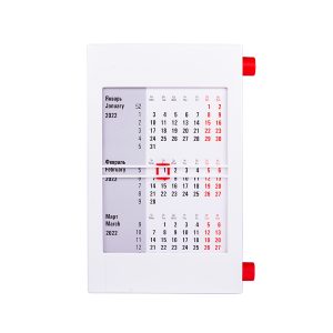 Календарь настольный на 2 года; сетка 26-27