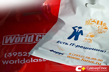 ПАКЕТЫ