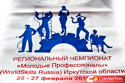 ПАКЕТЫ