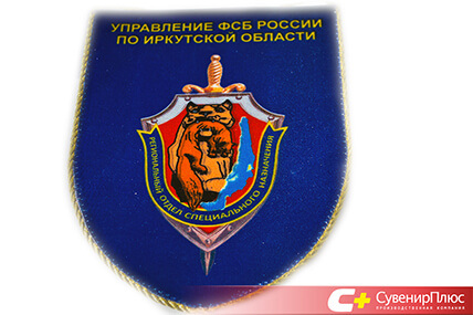 ПРОЧЕЕ