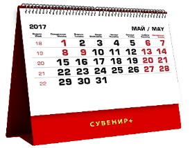 https://suvenirvpluse.ru/uploads/services/8.png