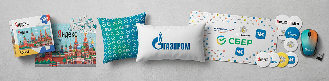 Сублимационные сувениры
